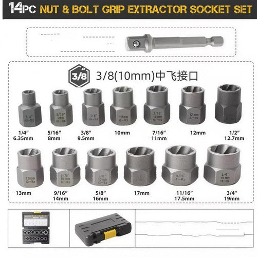14PCS Bolt & Nut Extractor Socket Set